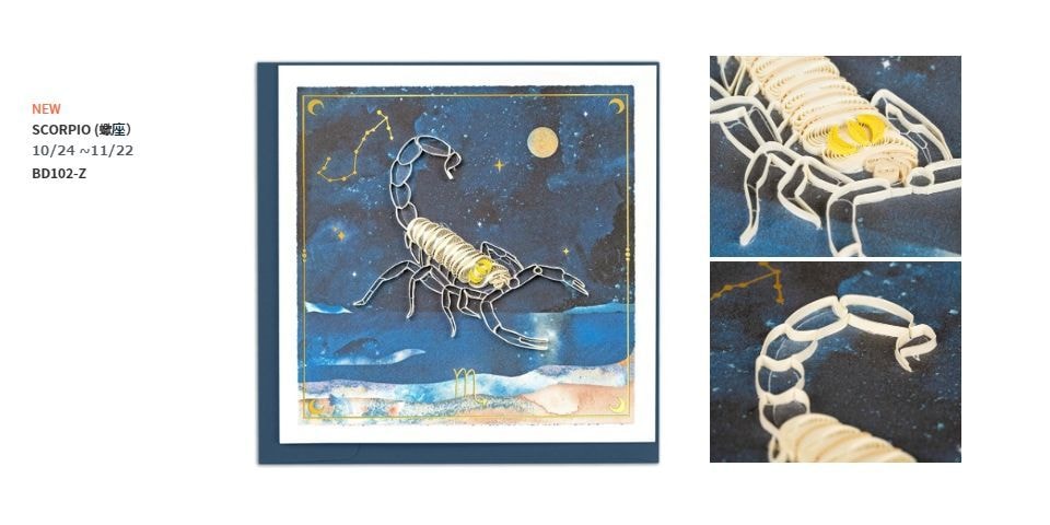 bd102-z-quilled-scorpio-500x506.jpg