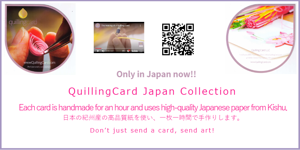 pop_2024-07-30-1750.png