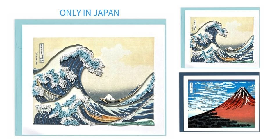 great_wave_phuoc_639x500.jpg