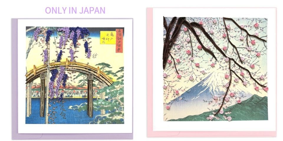 inside_kameido_tenjin_shrine_-_utagawa_hiroshige_phuoc_0328_11k_(1)-1000x1013.jpg