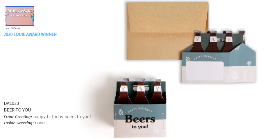 dal023_beer_1024x1024.png